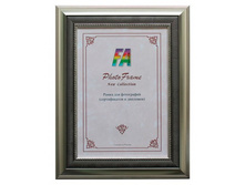 226���. ��� 78946 V ��������� ����� MIX 15�20 ������� �����.jpg