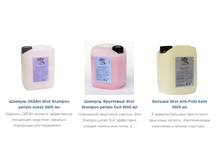 ������� � ����������� �� 5 ������ �����) ������!