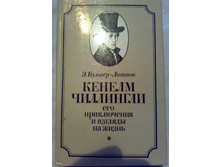 ����� 8 (57).jpg