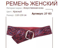 27-03 (887 ���).jpg