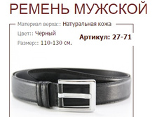 27-71 (627 ���).jpg