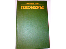 ����� 8 (65).jpg