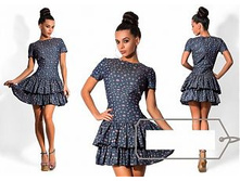 ������ "�����" Ry��2327 ���� 1650 �.