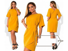 ������ ��� ������ ��� "�������" Ry��1017 ���� 1450 �.