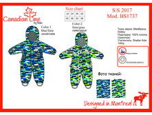 ���������� ��� �������� ������ 17*37_1940 ���.