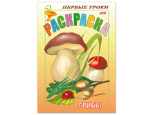 ������-��������� �5 8�. HATBER, ������ �����, �����, 8��5 03057 12,58.png