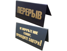 �������� �� ���� ������� �� �������� ��� ������, ��������� ������!, 14�7 �� 54,37 ��� 5 ��.jpg