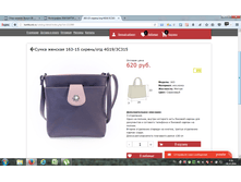 2016-10-28 08-56-41.png