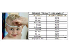 500x500.��������� ����� �������� �����-49.jpg