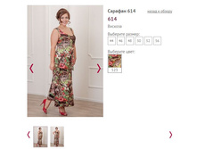 ������� 614 - 1350�.JPG