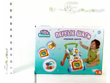 �101290 ������� ����� Elefantino �� �� ���. �������, ���. �������, ����� ��� ��� 1955,00.jpg