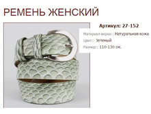 27-152 (941 ���).jpg