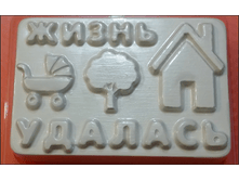 217 - ����� ������.png