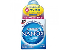 LION ������ �������� ��� ������ "NANOX"