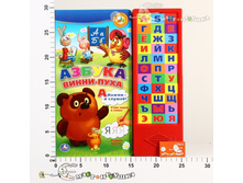 �162288 593,00.jpg