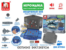 S+ S ��������� ���, �������. - 315,46 ���