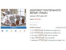 ������� ��� ������� 007.JPG