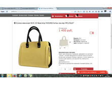 2016-10-28 09-19-22.png