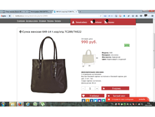 2016-10-28 09-54-20.png