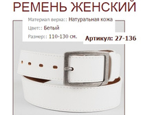 27-136 (835 ���).jpg