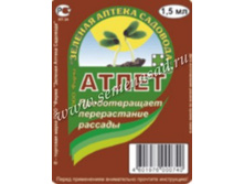 ����� (1,5 ��.).jpg