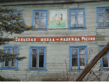 DSCN3228.JPG