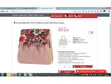 2016-10-28 09-41-26.png