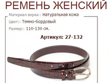 27-132 (648 ���).jpg