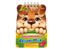 ������-������� �6 16�. HATBER, ������������� ���������, �������, �����, 16��6�� 15194 18,48.png