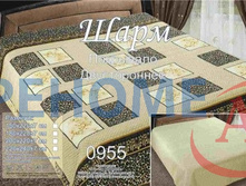 62 003.2560x2560w.jpg