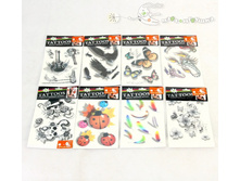 ���023 ���� �� ����� 3D 8 ����� 74,00.jpg