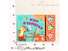 ��029941 298,00.jpg