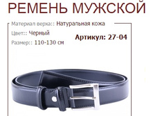 27-04 (820 ���).jpg