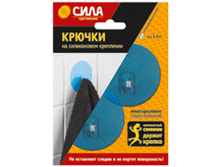 91,5���. ��� 75106V ������ ���� 6.8 ������������ ������� �� 1,5�� 2��.png