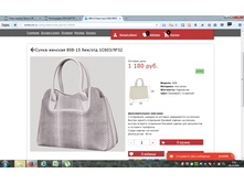 2016-10-28 09-16-33.png