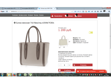 2016-10-28 09-31-40.png