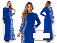 ������ � ��� ��� ������ ��� "�������" Ry��1218/1 ���� 2100 �.