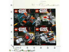 ���120SX ������. �������� ����� 4 ���� (���� �� 1��) 169,00.jpg