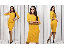 ������ "��������" Ry�369 ������ "��������" Ry�369 ���� 1150 �.