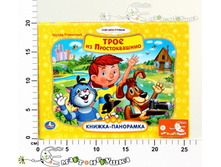 �207850 192,00.jpg