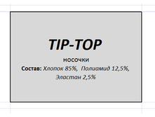 2016-10-16 15-43-04.png