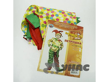 ������ 85126 �������� �.122 S ��� 00072776 708,8���.jpg