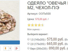 ������� ����500.JPG