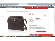 2016-10-28 09-52-32.png