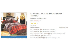 ������� ��� ����� �� �����.JPG