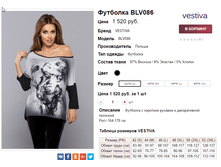 �������� 11-10-2016 092051.png