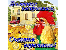 ������-14 �� 2017 6��6 22���..jpg