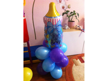 54d1fd6983360 img2429.jpg