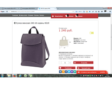 2016-10-28 10-38-59.png