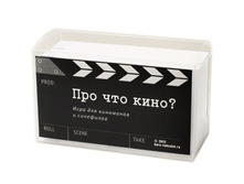 385� ���� ��������� � ��� ���� �����.jpg